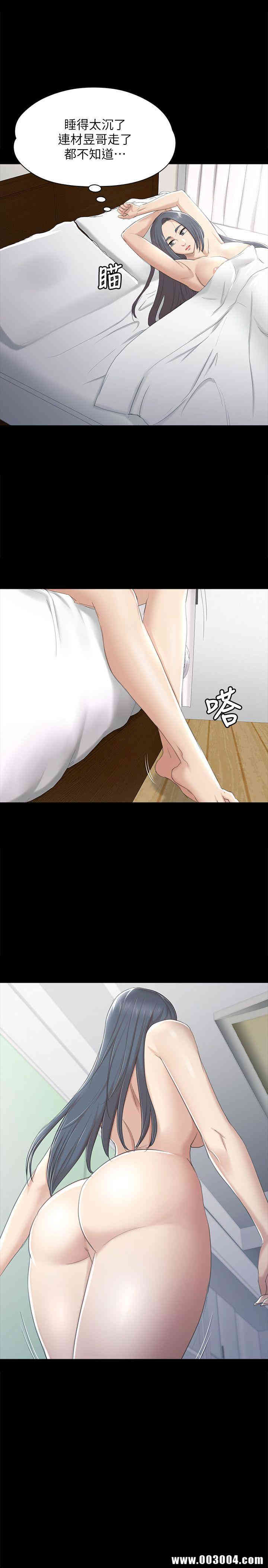 韩国漫画传播小姐姐(KTV情人)韩漫_传播小姐姐(KTV情人)-第41话在线免费阅读-韩国漫画-第13张图片