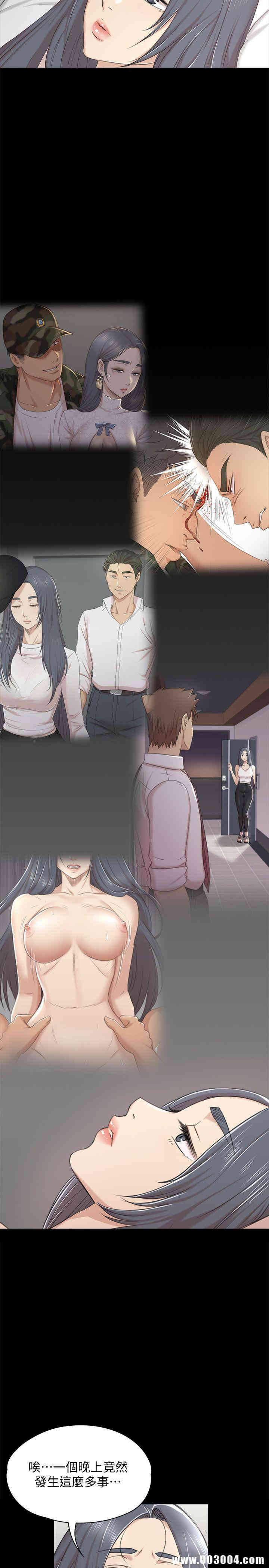 韩国漫画传播小姐姐(KTV情人)韩漫_传播小姐姐(KTV情人)-第41话在线免费阅读-韩国漫画-第16张图片