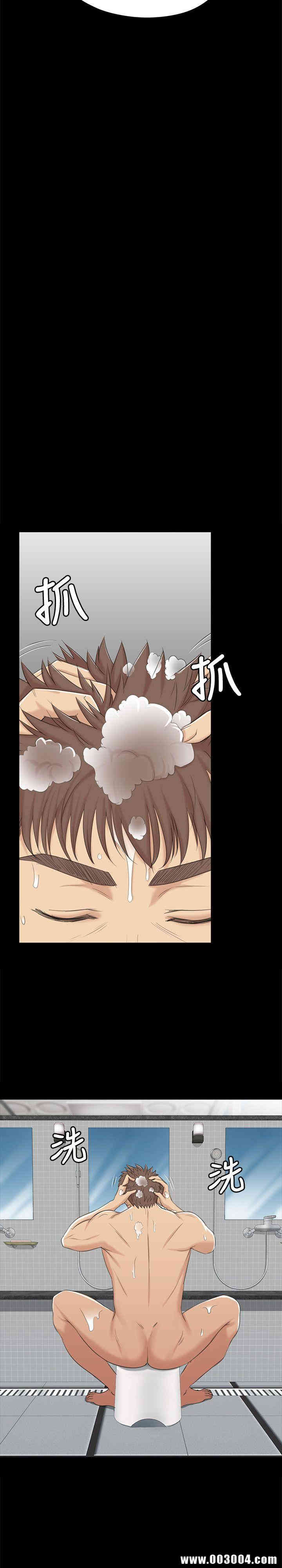 韩国漫画传播小姐姐(KTV情人)韩漫_传播小姐姐(KTV情人)-第41话在线免费阅读-韩国漫画-第20张图片