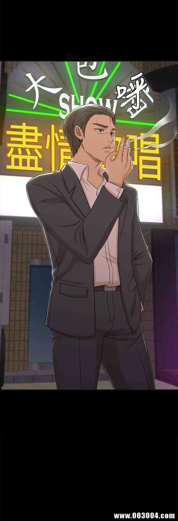 韩国漫画传播小姐姐(KTV情人)韩漫_传播小姐姐(KTV情人)-第46话在线免费阅读-韩国漫画-第2张图片