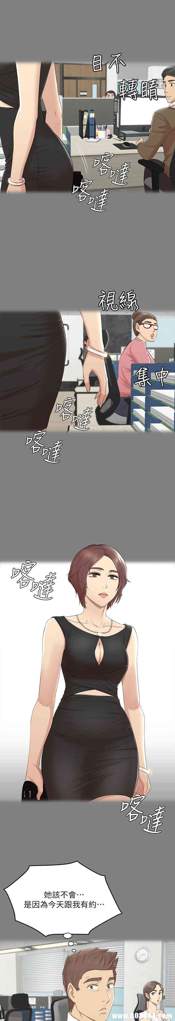 韩国漫画传播小姐姐(KTV情人)韩漫_传播小姐姐(KTV情人)-第46话在线免费阅读-韩国漫画-第21张图片