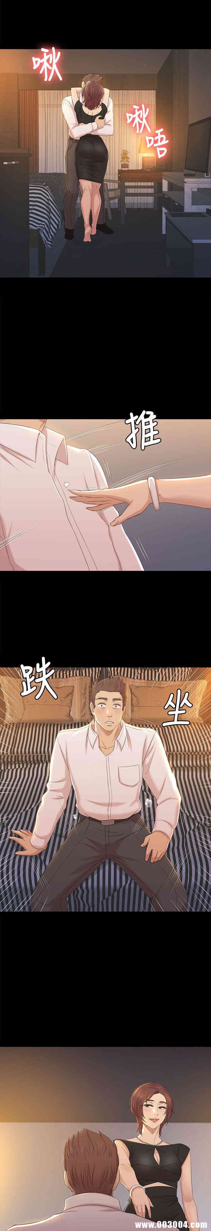 韩国漫画传播小姐姐(KTV情人)韩漫_传播小姐姐(KTV情人)-第47话在线免费阅读-韩国漫画-第22张图片