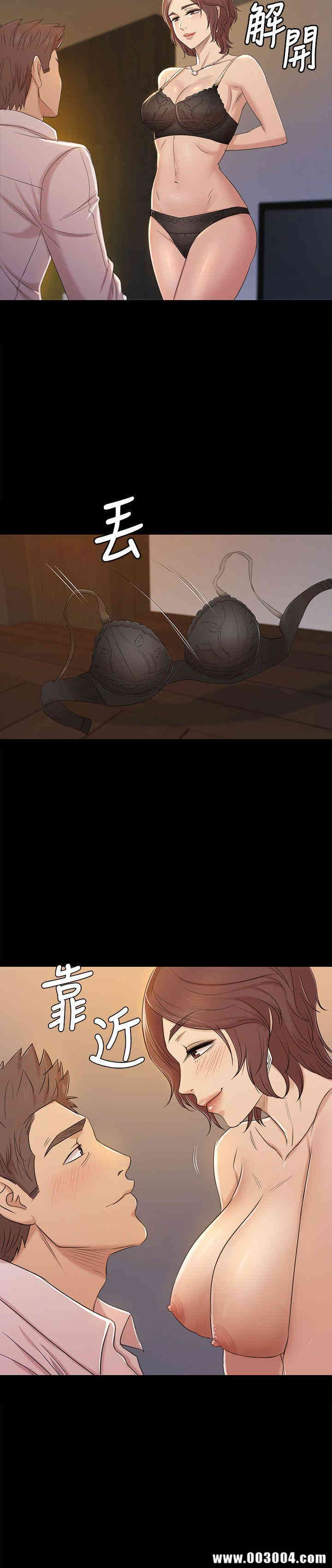 韩国漫画传播小姐姐(KTV情人)韩漫_传播小姐姐(KTV情人)-第47话在线免费阅读-韩国漫画-第24张图片