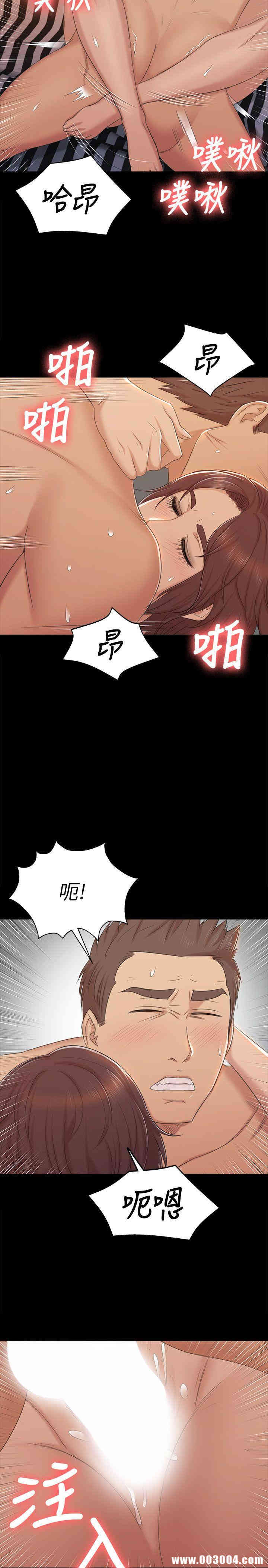 韩国漫画传播小姐姐(KTV情人)韩漫_传播小姐姐(KTV情人)-第49话在线免费阅读-韩国漫画-第16张图片