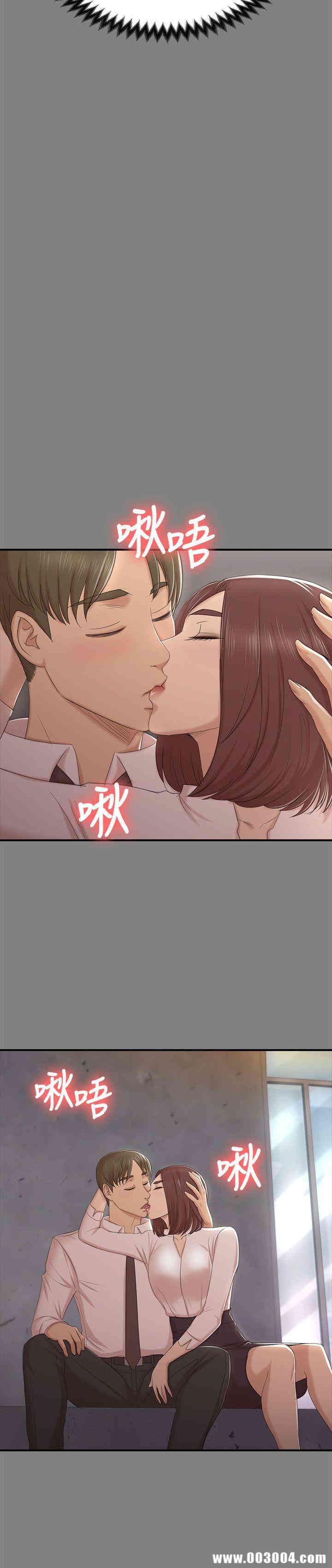 韩国漫画传播小姐姐(KTV情人)韩漫_传播小姐姐(KTV情人)-第50话在线免费阅读-韩国漫画-第12张图片