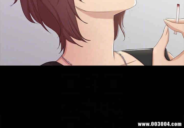 韩国漫画传播小姐姐(KTV情人)韩漫_传播小姐姐(KTV情人)-第51话在线免费阅读-韩国漫画-第21张图片