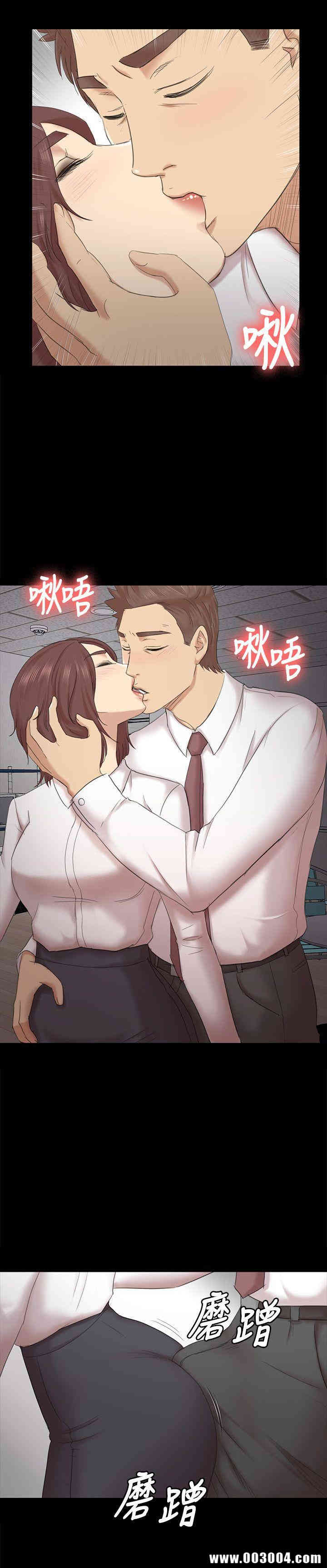 韩国漫画传播小姐姐(KTV情人)韩漫_传播小姐姐(KTV情人)-第52话在线免费阅读-韩国漫画-第6张图片