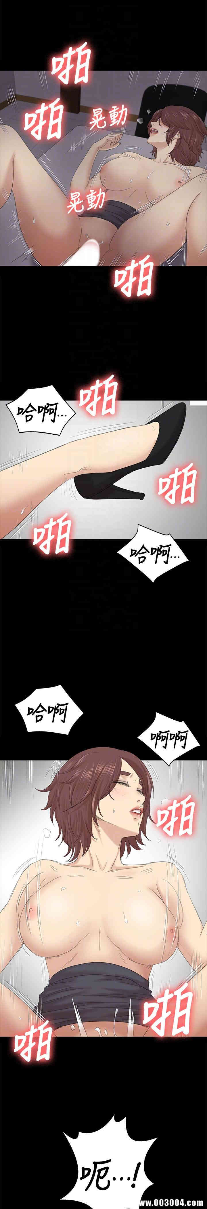 韩国漫画传播小姐姐(KTV情人)韩漫_传播小姐姐(KTV情人)-第53话在线免费阅读-韩国漫画-第23张图片