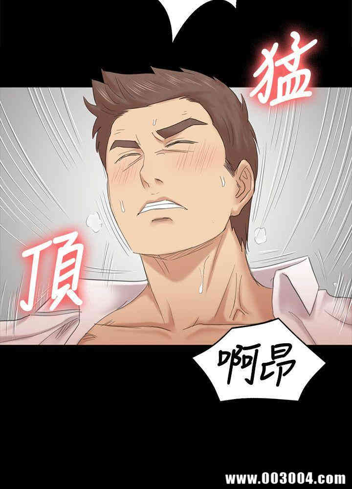 韩国漫画传播小姐姐(KTV情人)韩漫_传播小姐姐(KTV情人)-第53话在线免费阅读-韩国漫画-第24张图片