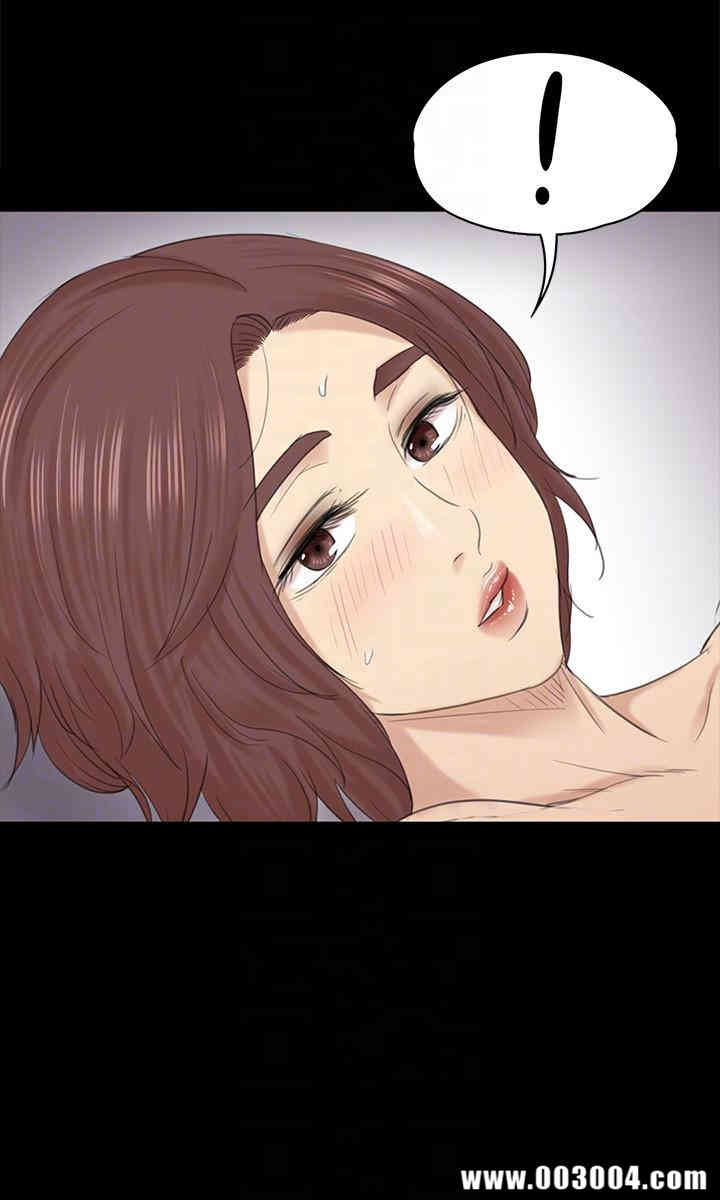 韩国漫画传播小姐姐(KTV情人)韩漫_传播小姐姐(KTV情人)-第53话在线免费阅读-韩国漫画-第29张图片