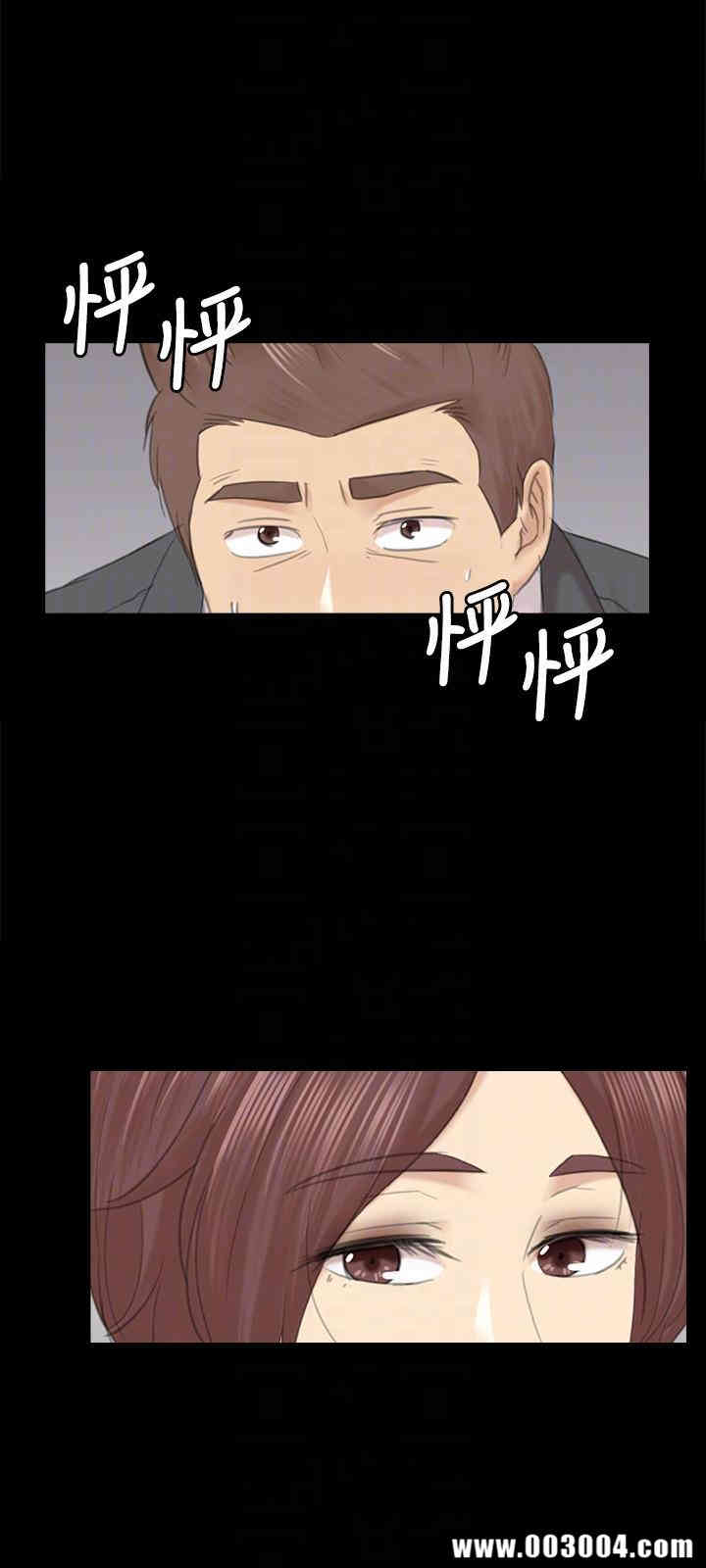 韩国漫画传播小姐姐(KTV情人)韩漫_传播小姐姐(KTV情人)-第54话在线免费阅读-韩国漫画-第19张图片