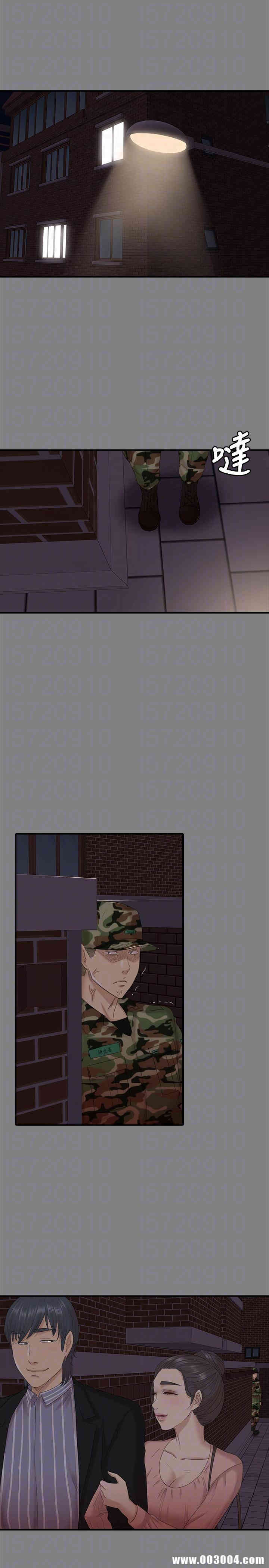 韩国漫画传播小姐姐(KTV情人)韩漫_传播小姐姐(KTV情人)-第55话在线免费阅读-韩国漫画-第19张图片