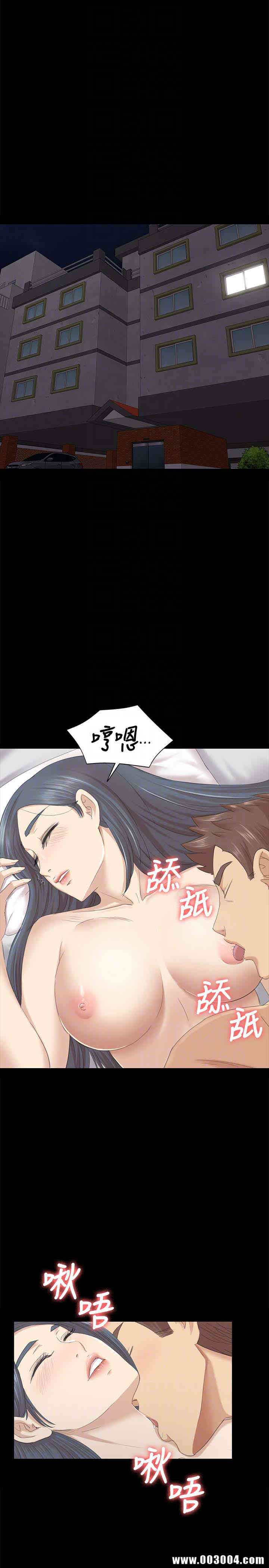 韩国漫画传播小姐姐(KTV情人)韩漫_传播小姐姐(KTV情人)-第58话在线免费阅读-韩国漫画-第23张图片