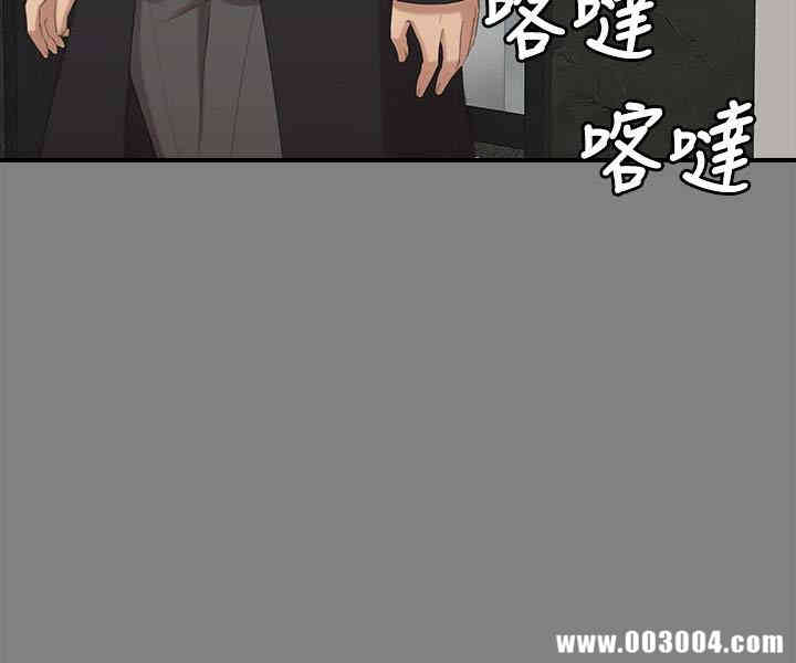 韩国漫画传播小姐姐(KTV情人)韩漫_传播小姐姐(KTV情人)-第59话在线免费阅读-韩国漫画-第22张图片