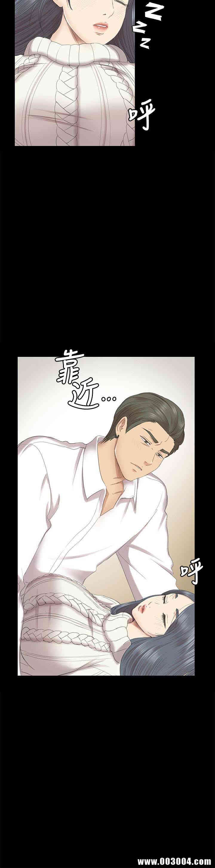 韩国漫画传播小姐姐(KTV情人)韩漫_传播小姐姐(KTV情人)-第60话在线免费阅读-韩国漫画-第30张图片