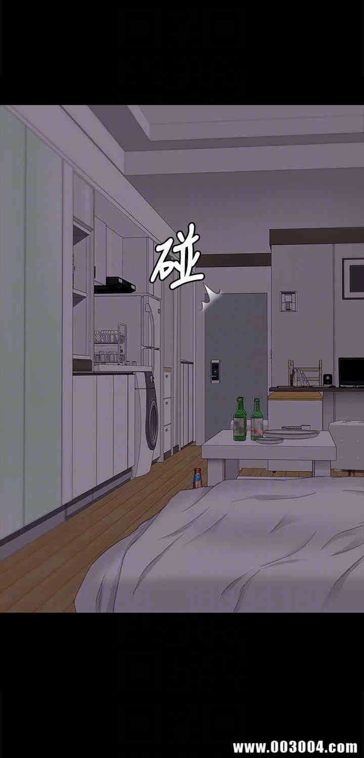 韩国漫画传播小姐姐(KTV情人)韩漫_传播小姐姐(KTV情人)-第61话在线免费阅读-韩国漫画-第15张图片