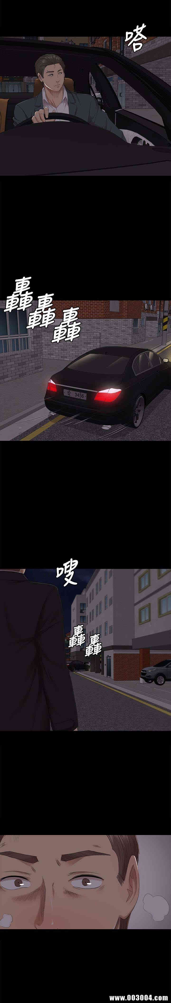 韩国漫画传播小姐姐(KTV情人)韩漫_传播小姐姐(KTV情人)-第61话在线免费阅读-韩国漫画-第17张图片