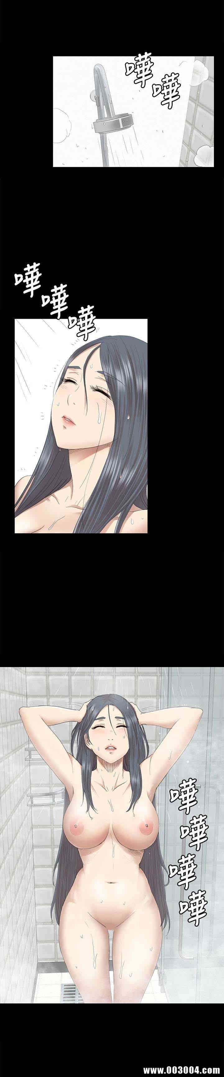 韩国漫画传播小姐姐(KTV情人)韩漫_传播小姐姐(KTV情人)-第61话在线免费阅读-韩国漫画-第22张图片