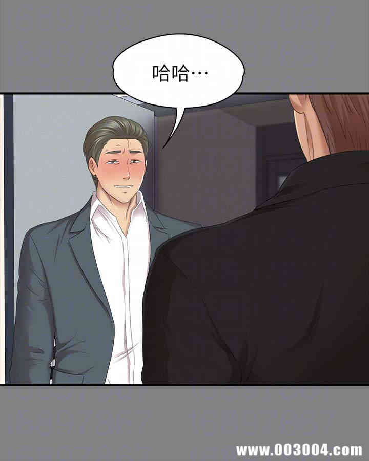 韩国漫画传播小姐姐(KTV情人)韩漫_传播小姐姐(KTV情人)-第62话在线免费阅读-韩国漫画-第7张图片