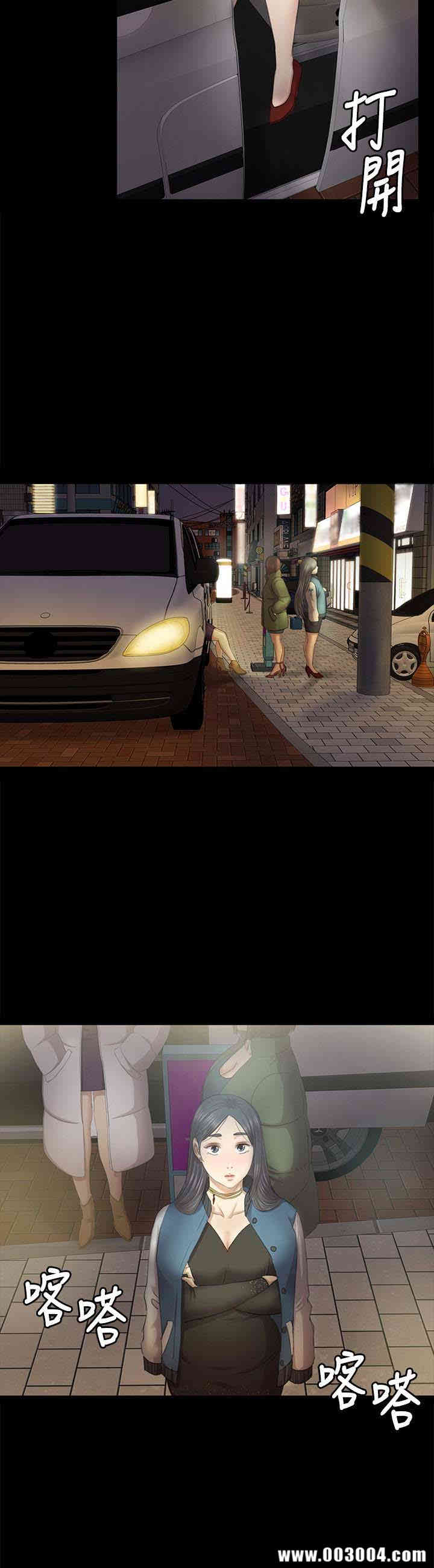 韩国漫画传播小姐姐(KTV情人)韩漫_传播小姐姐(KTV情人)-第62话在线免费阅读-韩国漫画-第10张图片