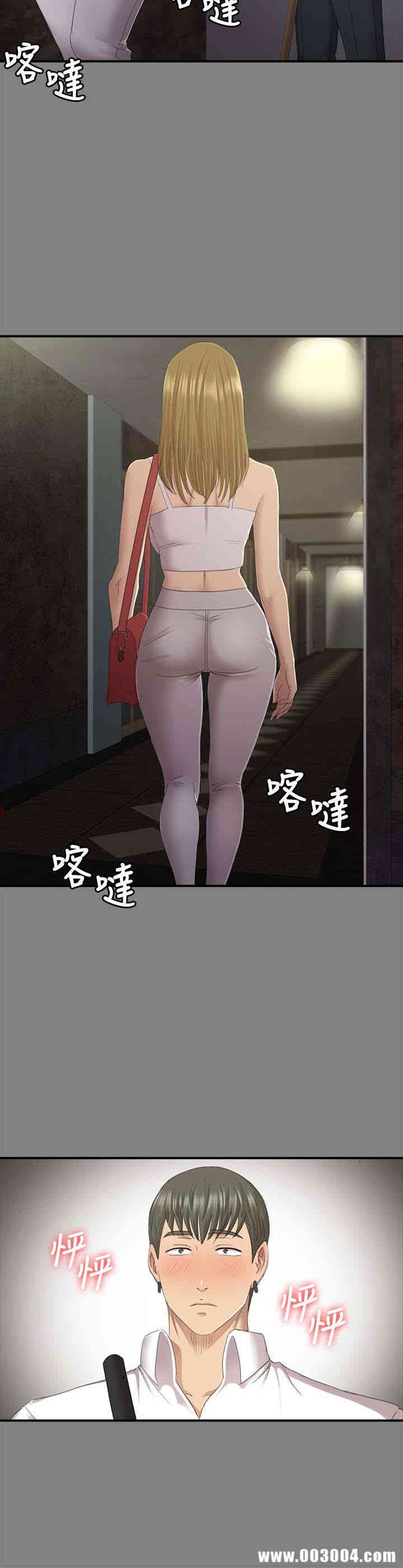 韩国漫画传播小姐姐(KTV情人)韩漫_传播小姐姐(KTV情人)-第63话在线免费阅读-韩国漫画-第12张图片