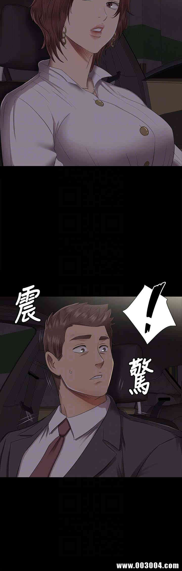 韩国漫画传播小姐姐(KTV情人)韩漫_传播小姐姐(KTV情人)-第64话在线免费阅读-韩国漫画-第27张图片