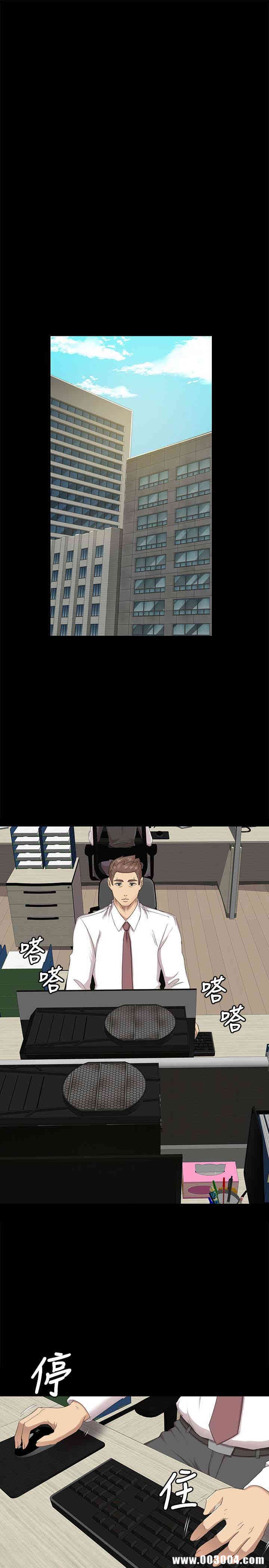 韩国漫画传播小姐姐(KTV情人)韩漫_传播小姐姐(KTV情人)-第65话在线免费阅读-韩国漫画-第10张图片