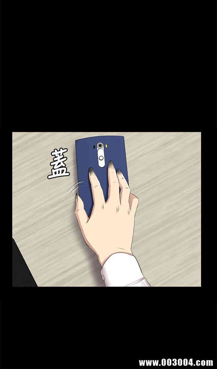 韩国漫画传播小姐姐(KTV情人)韩漫_传播小姐姐(KTV情人)-第65话在线免费阅读-韩国漫画-第26张图片