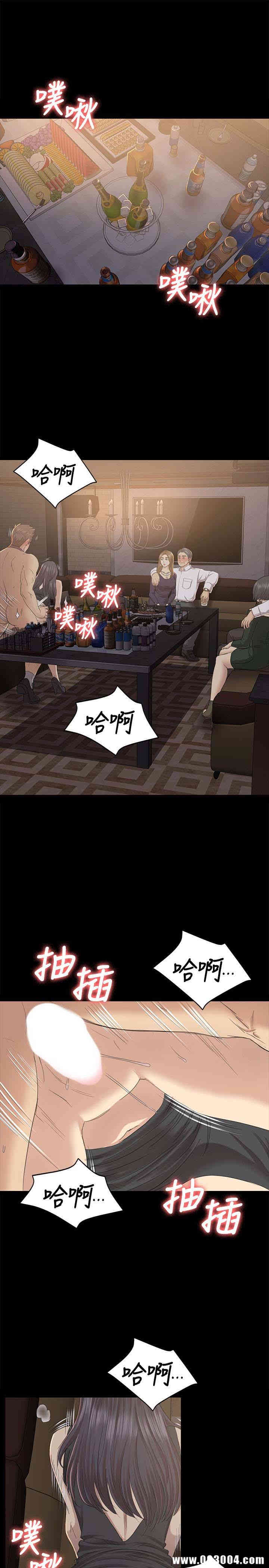 韩国漫画传播小姐姐(KTV情人)韩漫_传播小姐姐(KTV情人)-第66话在线免费阅读-韩国漫画-第4张图片