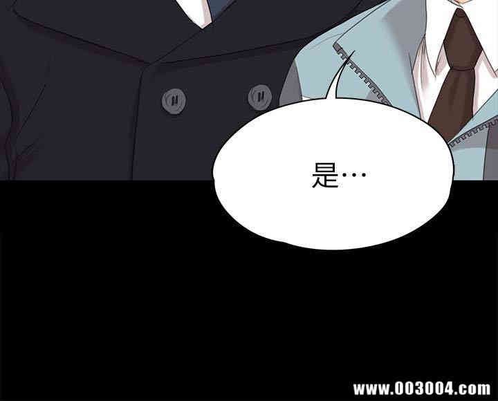 韩国漫画传播小姐姐(KTV情人)韩漫_传播小姐姐(KTV情人)-第69话在线免费阅读-韩国漫画-第28张图片