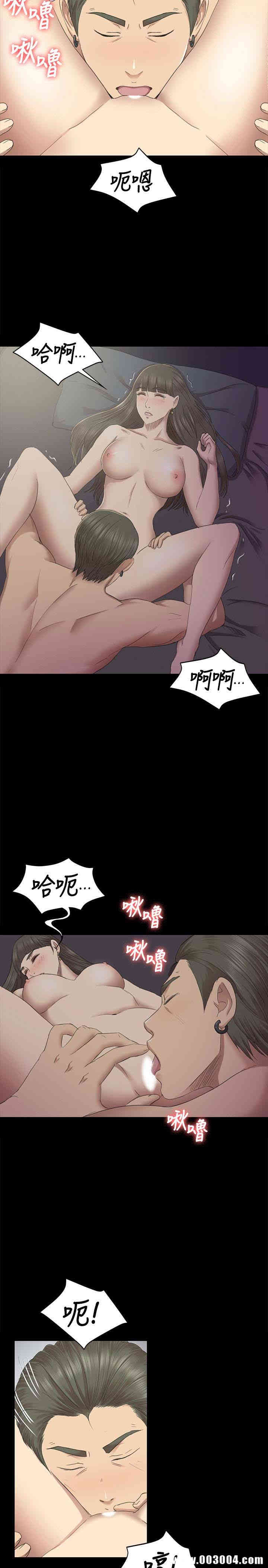 韩国漫画传播小姐姐(KTV情人)韩漫_传播小姐姐(KTV情人)-第70话在线免费阅读-韩国漫画-第12张图片
