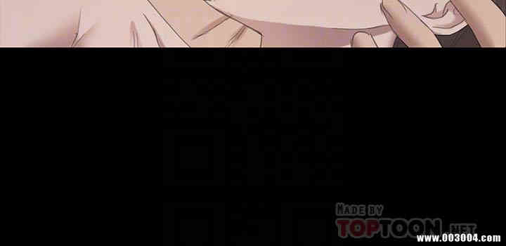 韩国漫画传播小姐姐(KTV情人)韩漫_传播小姐姐(KTV情人)-第70话在线免费阅读-韩国漫画-第19张图片