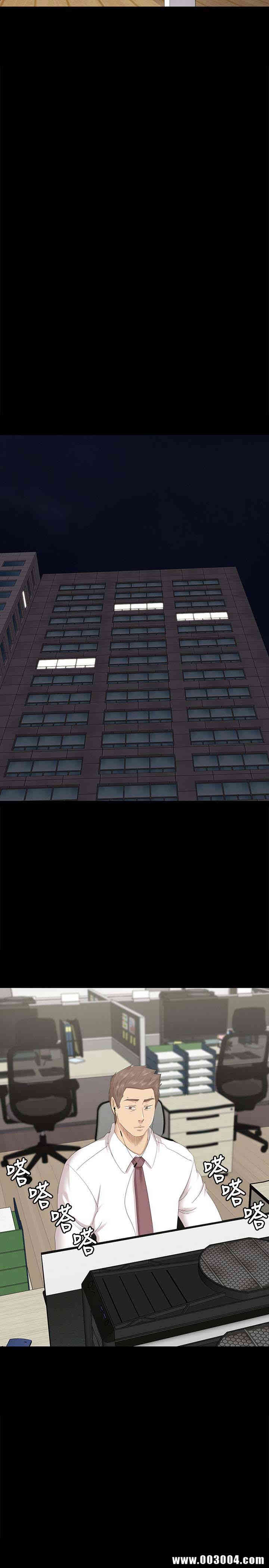 韩国漫画传播小姐姐(KTV情人)韩漫_传播小姐姐(KTV情人)-第71话在线免费阅读-韩国漫画-第20张图片