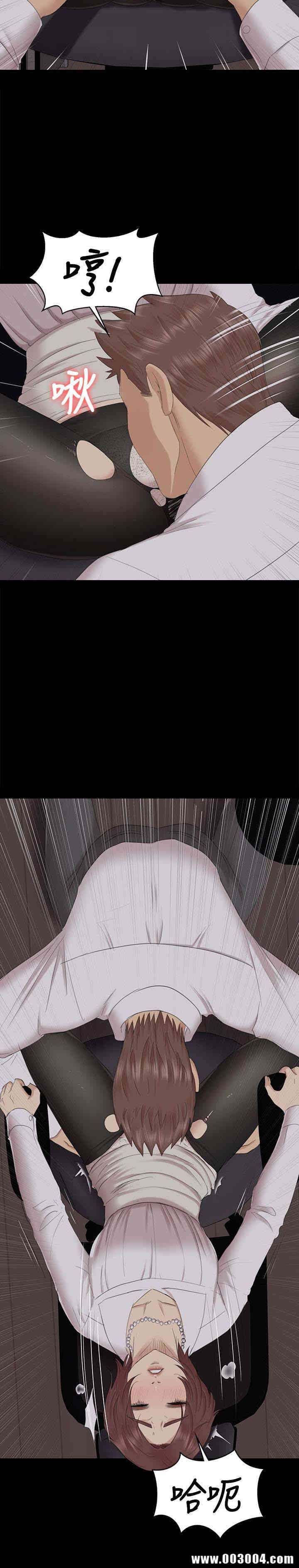 韩国漫画传播小姐姐(KTV情人)韩漫_传播小姐姐(KTV情人)-第72话在线免费阅读-韩国漫画-第16张图片