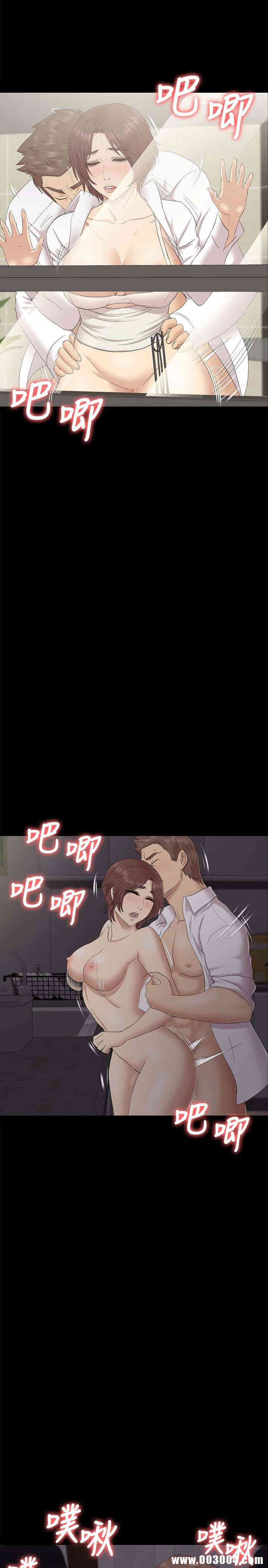 韩国漫画传播小姐姐(KTV情人)韩漫_传播小姐姐(KTV情人)-第72话在线免费阅读-韩国漫画-第18张图片