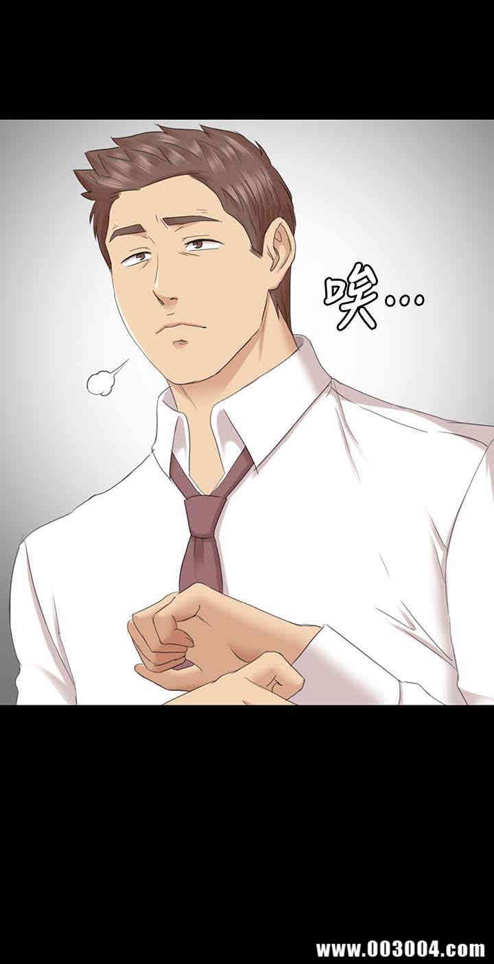 韩国漫画传播小姐姐(KTV情人)韩漫_传播小姐姐(KTV情人)-第72话在线免费阅读-韩国漫画-第30张图片