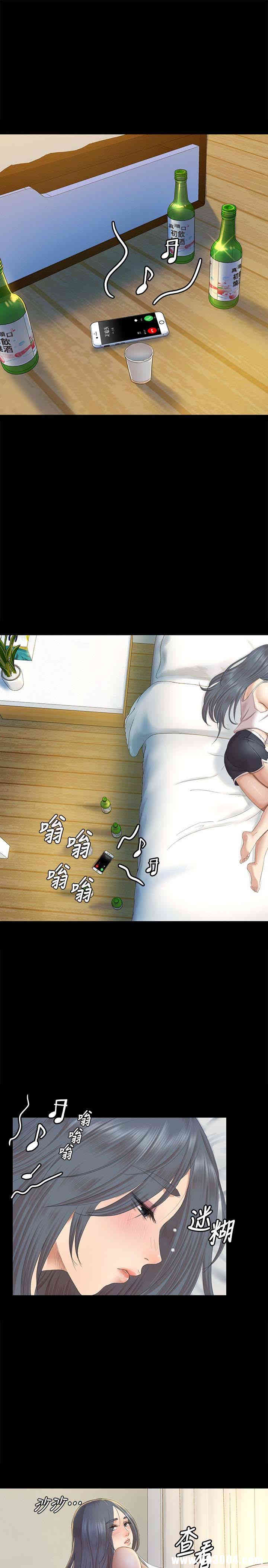 韩国漫画传播小姐姐(KTV情人)韩漫_传播小姐姐(KTV情人)-第73话在线免费阅读-韩国漫画-第4张图片