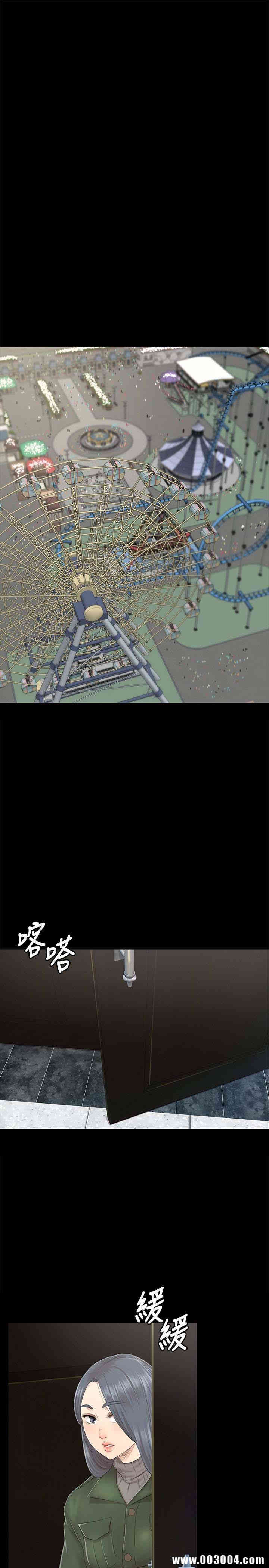 韩国漫画传播小姐姐(KTV情人)韩漫_传播小姐姐(KTV情人)-第73话在线免费阅读-韩国漫画-第13张图片