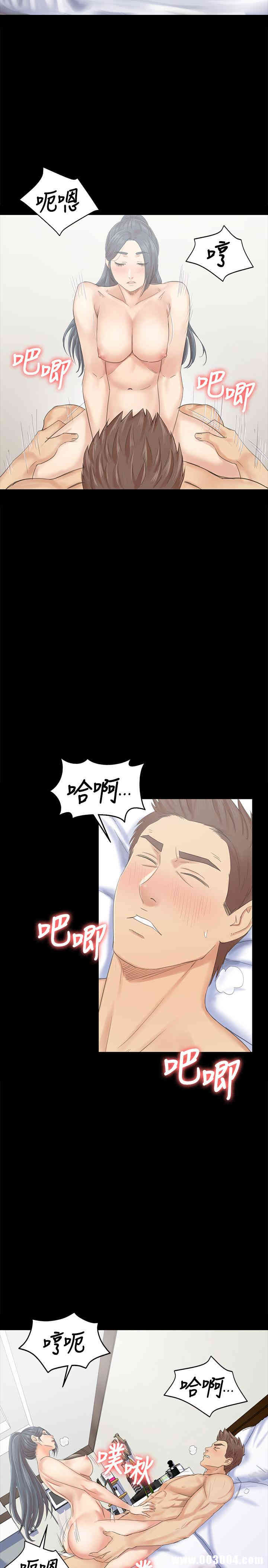 韩国漫画传播小姐姐(KTV情人)韩漫_传播小姐姐(KTV情人)-第74话在线免费阅读-韩国漫画-第14张图片