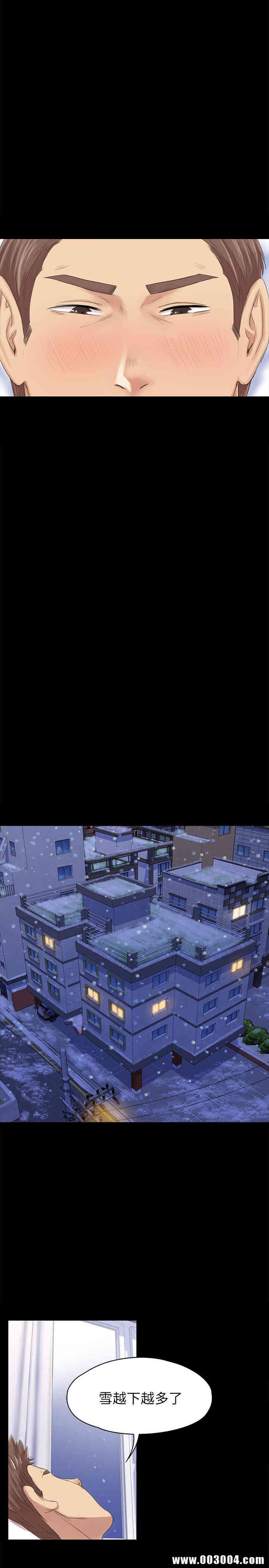 韩国漫画传播小姐姐(KTV情人)韩漫_传播小姐姐(KTV情人)-第74话在线免费阅读-韩国漫画-第19张图片