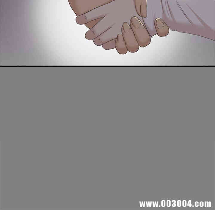 韩国漫画传播小姐姐(KTV情人)韩漫_传播小姐姐(KTV情人)-第75话在线免费阅读-韩国漫画-第28张图片