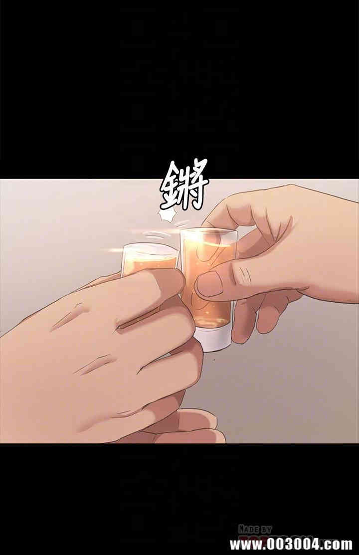 韩国漫画传播小姐姐(KTV情人)韩漫_传播小姐姐(KTV情人)-第76话在线免费阅读-韩国漫画-第12张图片