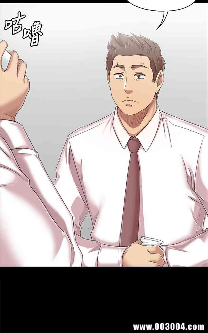 韩国漫画传播小姐姐(KTV情人)韩漫_传播小姐姐(KTV情人)-第76话在线免费阅读-韩国漫画-第26张图片