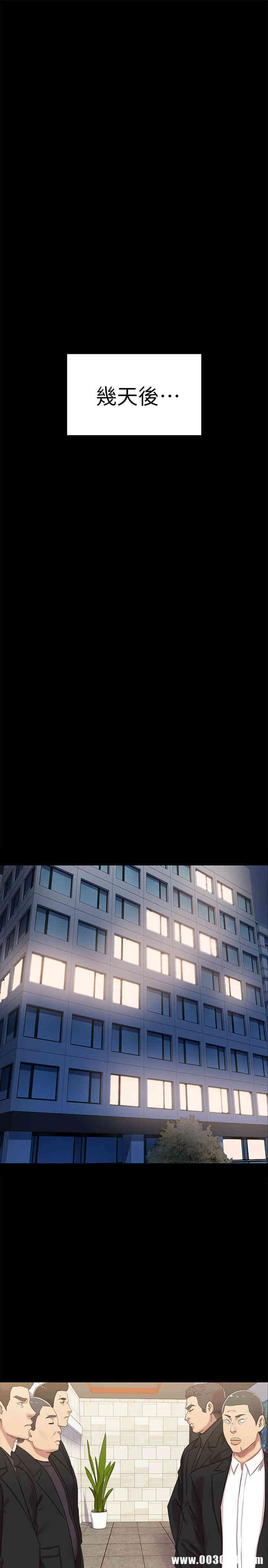 韩国漫画传播小姐姐(KTV情人)韩漫_传播小姐姐(KTV情人)-第76话在线免费阅读-韩国漫画-第27张图片