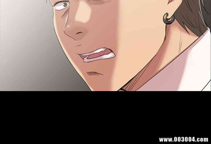 韩国漫画传播小姐姐(KTV情人)韩漫_传播小姐姐(KTV情人)-第77话在线免费阅读-韩国漫画-第2张图片