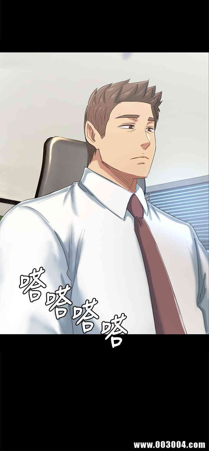 韩国漫画传播小姐姐(KTV情人)韩漫_传播小姐姐(KTV情人)-第78话在线免费阅读-韩国漫画-第28张图片