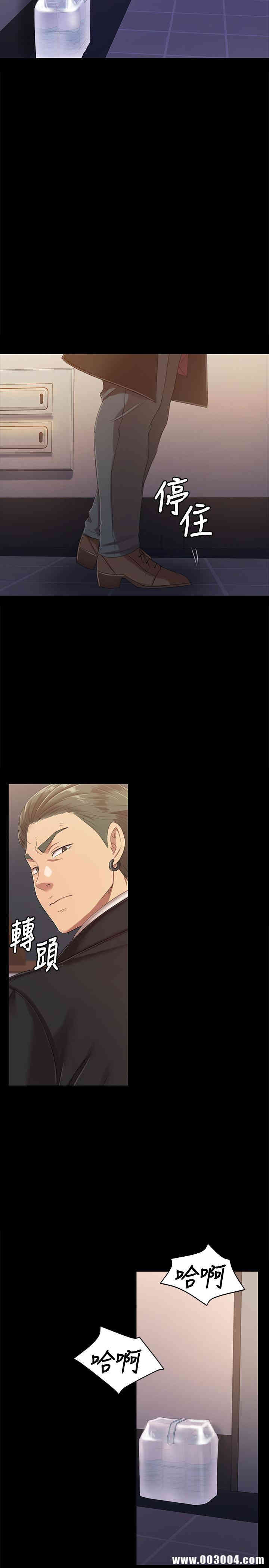 韩国漫画传播小姐姐(KTV情人)韩漫_传播小姐姐(KTV情人)-第79话在线免费阅读-韩国漫画-第13张图片