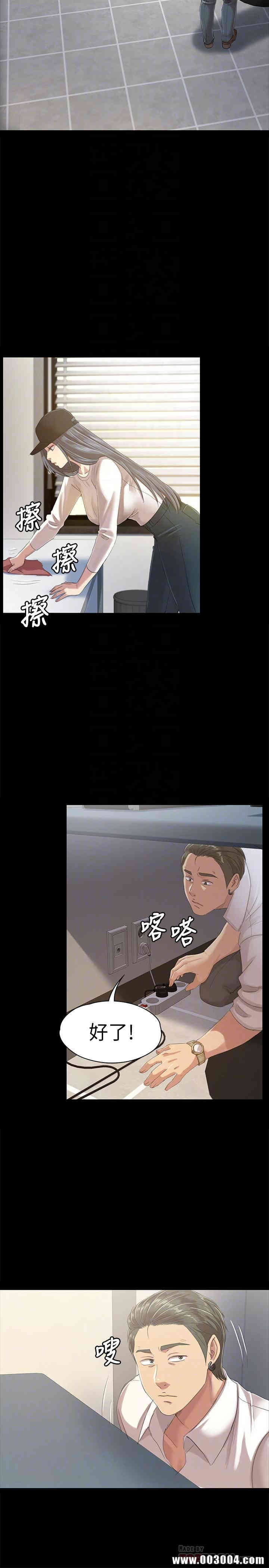 韩国漫画传播小姐姐(KTV情人)韩漫_传播小姐姐(KTV情人)-第79话在线免费阅读-韩国漫画-第16张图片