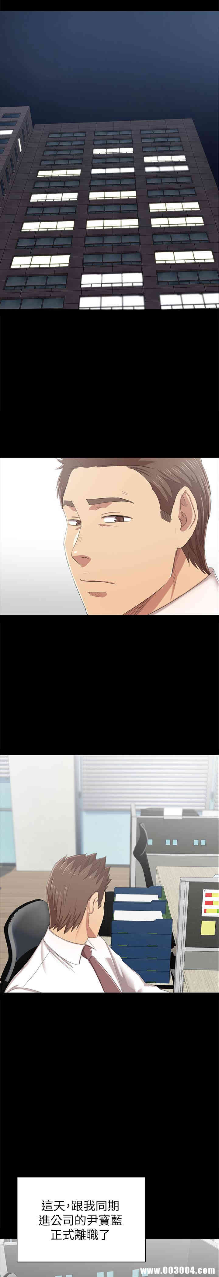 韩国漫画传播小姐姐(KTV情人)韩漫_传播小姐姐(KTV情人)-第79话在线免费阅读-韩国漫画-第22张图片