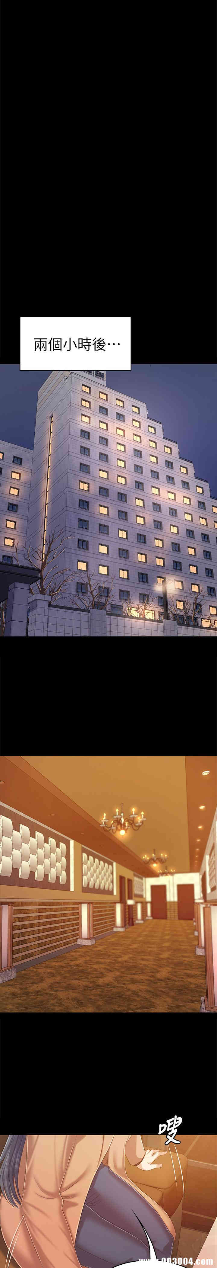 韩国漫画传播小姐姐(KTV情人)韩漫_传播小姐姐(KTV情人)-第80话在线免费阅读-韩国漫画-第25张图片